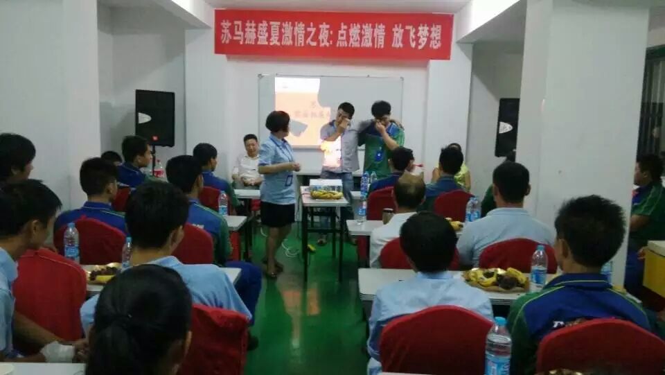 卡泰克中国