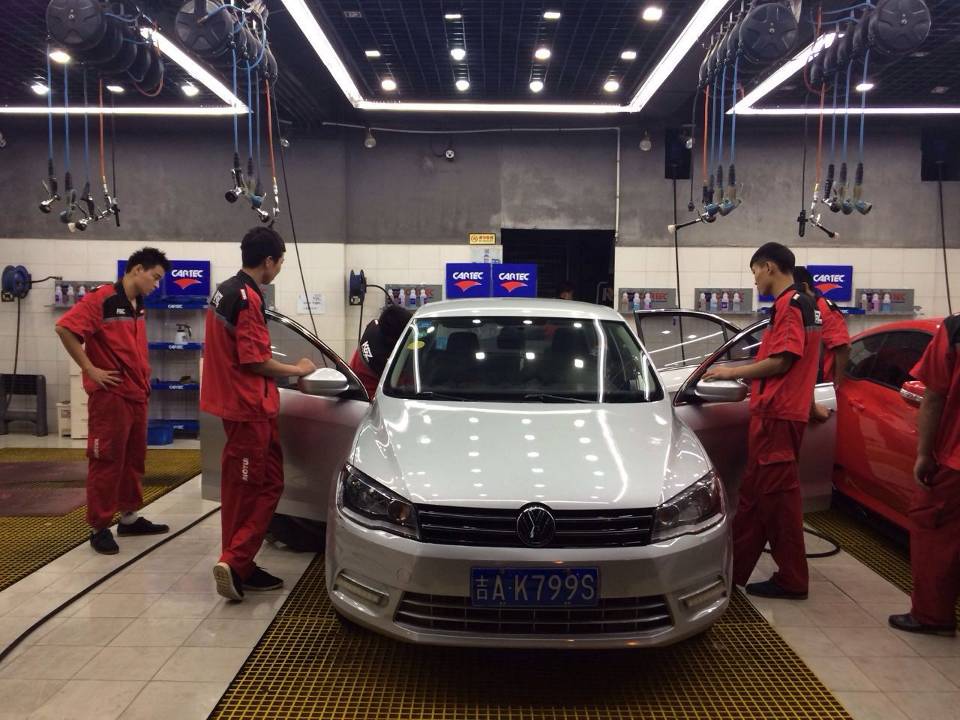 卡泰克欧式洗车