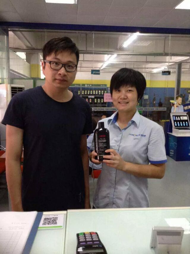 卡泰克
